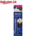 ビゲン ヘアマスカラ ダークブラウン(15ml)【ビゲン】 白髪隠し