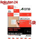 エーワン ラベルシール 宛名ラベル 18面 53.3×42.3mm 28466(15シート×5セット)【エーワン】