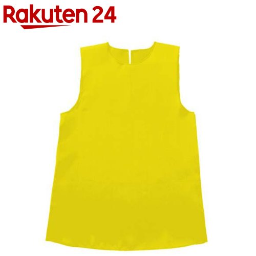 ソフトサテン ワンピース J 黄(1枚)