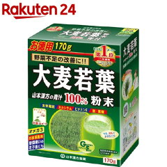 https://thumbnail.image.rakuten.co.jp/@0_mall/rakuten24/cabinet/931/4979654023931.jpg