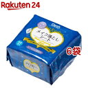 Clesh(クレシュ) メイク落としシート ヒアルロン酸配合(54枚入*6袋セット)【クレシュ(Clesh)】