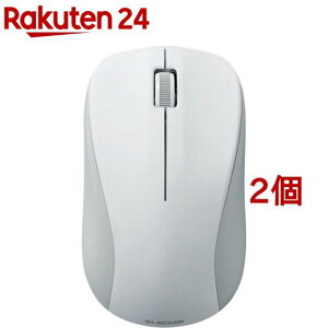 エレコム マウス 有線 3ボタン レーザー 軽量 EU RoHS指令準拠 1.5m M-S2ULWH/RS(2個セット)【エレコム(ELECOM)】