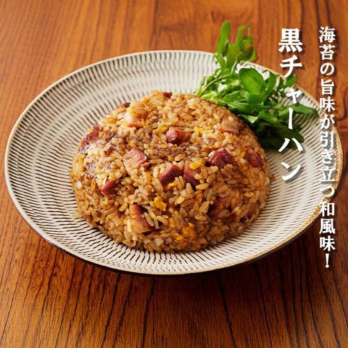 桃屋のごはんですよ！(105g×48セット)【桃屋】[海苔佃煮 ご飯のお供 海苔 のり] rakuten24-11359947 楽天24 サンプル画像3