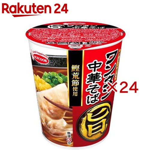 お店TOP＞フード＞加工食品・惣菜＞インスタント食品＞カップ麺＞まる旨 ワンタン中華そば (12個入×2セット)【まる旨 ワンタン中華そばの商品詳細】●香るだし、深まる旨さが特長のカップめん。●ポークやチキンをベースに鰹荒節を加えたコクのある醤油スープ。●ワンタン、彩りの良い卵、ねぎを入れました。【召し上がり方】(1)フタを半分まで開き、熱湯を内側の線まで注ぐ。(ワンタンの上に充分熱湯を注いでください。)(2)フタをして3分でよくかきまぜてお召しあがりください。【品名・名称】即席カップめん【まる旨 ワンタン中華そばの原材料】油揚げめん(小麦粉(国内製造)、植物油脂、食塩、しょうゆ)、かやく(ワンタン、卵、ねぎ)、スープ(食塩、粉末しょうゆ、オニオンパウダー、デキストリン、でん粉、大豆たん白、砂糖、カツオエキス、たん白加水分解物、香辛料、ポークエキス、チキン調味料、カツオブシパウダー、植物油脂、酵母エキス、全卵粉)／加工でん粉、調味料(アミノ酸等)、炭酸Ca、カラメル色素、かんすい、カロチノイド色素、酸化防止剤(ビタミンE)、微粒二酸化ケイ素、酸味料、増粘剤(グァーガム)、ビタミンB2、ビタミンB1、香辛料抽出物、香料、(一部に小麦・卵・乳成分・ごま・大豆・鶏肉・豚肉を含む)【栄養成分】1食(58g)当たりエネルギー：242kcal、たん白質：5.8g、脂質：7.0g、炭水化物：39.0g、食塩相当量：3.3g(めん・かやく：0.9g・スープ：2.4g)、ビタミンB1：0.25mg、ビタミンB2：0.28mg、カルシウム：174mg【アレルギー物質】小麦・卵・乳成分・ごま・大豆・鶏肉・豚肉【保存方法】高温多湿や香りの強い場所、直射日光を避け常温で保存【注意事項】やけどにご注意ください。【ブランド】まる旨【発売元、製造元、輸入元又は販売元】エースコック※説明文は単品の内容です。リニューアルに伴い、パッケージ・内容等予告なく変更する場合がございます。予めご了承ください。・単品JAN：4901071296544エースコック564-0063 大阪府吹田市江坂町1-12-4003-3982-9518広告文責：楽天グループ株式会社電話：050-5577-5043[麺類/ブランド：まる旨/]
