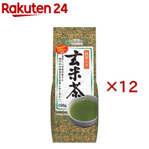 Roasted Rice Tea - 国太楼 抹茶入りこうばしい玄米茶(150g×12セット)【国太楼】