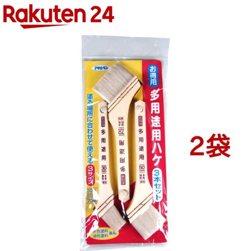 �����ҥڥ� ¿�����ѥϥ� 3�ܥ��å� OT-3P(2�ޥ��å�)�ڥ����ҥڥ��