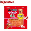 お店TOP＞ペット用品＞犬用食品(フード・おやつ)＞犬用おやつ(間食・スナック)＞ガム(犬用)＞サンライズ ゴン太のササミ巻き巻き やわらかガム (41本入*2袋セット)【サンライズ ゴン太のササミ巻き巻き やわらかガムの商品詳細】●ササミとやわらかガムのおいしいハーモニー●ソフトタイプで食べやすい！●やわらかな噛み応えのガムにしっとりササミを巻いた、嗜好性の高いスナックです。●長時間噛み続けることができ、噛むことでストレス解消・歯の健康維持にも役立ちます。●ガムにはおいしい鶏エキスつき！●保存に便利な3パック分包【1日あたりの摂取目安量】成犬体重1kg〜5kgの1日の給与量の目安・・・1本程度成犬体重5kg〜10kgの1日の給与量の目安・・・1本〜2本成犬体重10kg〜20kgの1日の給与量の目安・・・2本〜4本成犬体重20kg〜40kgの1日の給与量の目安・・・4本〜6本幼犬(7ヶ月〜)の1日の給与量の目安・・・1本程度【サンライズ ゴン太のササミ巻き巻き やわらかガムの原材料】肉類(鶏ササミ、牛皮等)、でん粉類、ミネラル類(塩化ナトリウム)、乳化剤、増粘安定剤(キサンタンガム、ソルビトール、グリセリン)、保存料(ソルビン酸カリウム、デヒドロ酢酸ナトリウム)、pH調整剤、発色剤(亜硝酸ナトリウム)、酸化防止剤(ビタミンE)【栄養成分】たん白質・・・30.0％以上脂質・・・0.5％以上繊維質・・・3.0％以下灰分・・・2.5％以下水分・・・28.0％以下エネルギー・・・290kcaL【注意事項】・高温・多湿・日光をさけて保存し、開封後は早めに与えてください。【原産国】中国【ブランド】ゴン太【発売元、製造元、輸入元又は販売元】マルカン サンライズ事業部こちらの商品は、ペット用の商品です。※説明文は単品の内容です。リニューアルに伴い、パッケージ・内容等予告なく変更する場合がございます。予めご了承ください。(ゴンタの ササミ巻巻 笹身巻き巻き 笹身巻巻 柔かガム 柔らかガム 軟らかガム)・単品JAN：4973321929939マルカン サンライズ事業部583-0008 大阪府藤井寺市大井2-478-80120-64-7181広告文責：楽天グループ株式会社電話：050-5577-5043[犬用品/ブランド：ゴン太/]