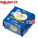 Clesh(クレシュ) メイク落としシート ヒアルロン酸配合(54枚入*12袋セット)【クレシュ(Clesh)】