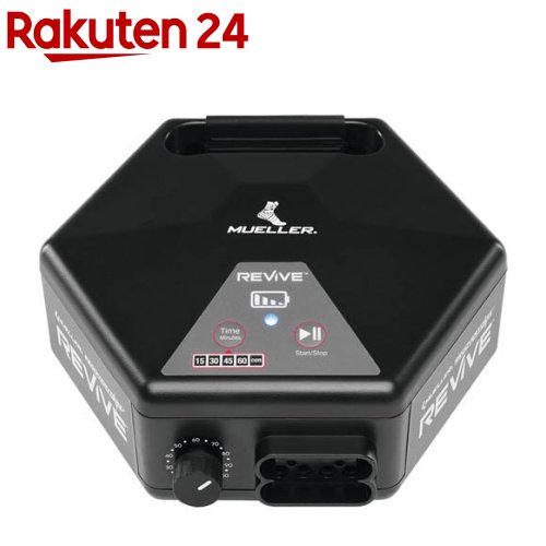 MUELLER ユニセックス エアマッサージ リヴァイブ M2 コンソール M2JP(1個)【ミューラー】