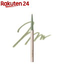 【企画品】エクセル ニュアンスフル ペンシルライナー NP07 トープグリーン(1個)【エクセル(excel)】(4)