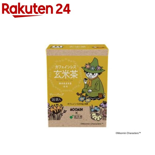 国太楼 ムーミン カフェインレス玄米茶三角TB(1.7g×16袋入)【国太楼】のサムネイル