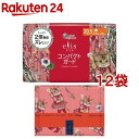 エリス コンパクトガード 多い昼～ふつうの日用 羽つき 20.5cm(28枚入 12袋セット)【elis(エリス)】