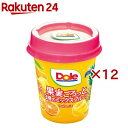 フルーツカップ果実ごろっと3種のミックスフルーツ(300g×12セット)【ドール(Dole)】