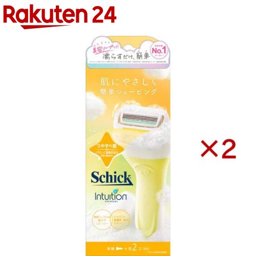 お店TOP＞化粧品＞ボディケア＞脱毛・脱色・除毛＞女性用シェーバー(カミソリ)ホルダー＞シック イントゥイション つや肌 ホルダー (2セット)商品区分：化粧品【シック イントゥイション つや肌 ホルダーの商品詳細】●簡単シェービング●1：美容ソープつき肌ケアシェーバー●2：つやすべ肌。ビタミンC※誘導体配合スキンバー※アスコルビルグルコシド(保湿／整肌成分)【販売名】イントゥイション 美容ソープ つやすべ【使用方法】・ぬるま湯または水で、お肌とシェーバーをしっかり濡らします。・お肌とソープが濡れいている状態で、なでるようにやさしく剃ってください。・ご使用後は、お肌をしっかり洗い流してください。・シェーバーはよくすすいだ後、水分をしっかりと切り、よく乾かしてください。★使い方のコツ・使う前にお肌とソープをよく濡らしましょう。・よりなめらかなシェービングのために、一部分剃るごとにシェーバーをよくすすいでください。・付属のキャップは、お出かけ用としてもお使い頂けます。【セット詳細】本体+刃2個入【成分】パルミチン酸Na、ヤシ脂肪酸Na、水、イソステアリン酸Na、パルミチン酸K、ヤシ脂肪酸K、グリセリン、パルミチン酸、カオリン、アスコルビルグルコシド、アロエベラ葉エキス、チャ葉エキス、PEG-50シア脂、イソステアロイルラクチレートNa、イソステアリン酸K、ヤシ脂肪酸スクロース、ヤシ脂肪酸、イソステアリン酸、塩化Na、エチドロン酸4Na、EDTA-4Na、香料、リナロール、エンピツビャクシン油、窒化ホウ素、酸化チタン、酸化鉄【注意事項】・お肌に異常が生じていないかよく注意して使用してください。・お肌に合わないとき、即ち使用中又は使用後直射日光にあたって、赤み、はれ、かゆみ、刺激、色抜け(白斑等)や黒ずみ等の異常があらわれた場合は、ご使用をおやめください。そのまま使用を続けますと、症状を悪化させることがありますので、皮膚科専門医等にご相談ください。・傷やはれもの、しっしん等、異常のある部位にはお使いにならないでください。・極端に高温又は低温の場所、直射日光のあたる場所を避け、乳幼児の手の届かない所に保管してください。・周りの物への色移り・変色等を避けるため、製品を濡れたまま放置せず、必ず乾燥させてから保管してください。・製品の特性上、稀に色調に変化が生じる場合がございますが、品質には問題ございません。★カミソリに関するご注意・カミソリは刃物です。お取り扱いにはご注意ください。・刃の部分には直接手を触れないでください。・落としたり、強い衝撃を与えないでください。これらは刃こぼれの原因となり、お肌を傷めるおそれがありますので、その場合は刃を交換してください。・古くなった刃はお肌を傷める原因になります。少しでも剃りにくくなったら、刃を交換してください。・ご使用後は水けをよく切って乾燥した場所に保管してください。未使用のカミソリも湿度の高い場所を避けて保管してください。・水洗いした後は剃り味を保つために刃先を拭かないでください。・お子様の手の届かないところに保管してください。・ふきでもの等がある場合やお肌の状態が悪い時には、肌荒れを起こす場合がありますのでご使用をお控えください。・お肌に強く押し当てると傷をつける原因になります。すねやひじなどの骨張っているところは、特にやさしく剃ってください。【原産国】中国【ブランド】Schick(シック)【発売元、製造元、輸入元又は販売元】シック・ジャパン※説明文は単品の内容です。リニューアルに伴い、パッケージ・内容等予告なく変更する場合がございます。予めご了承ください。・単品JAN：4891228320966シック・ジャパン141-8671 東京都品川区上大崎2-24-9 アイケイビル03-5487-6801広告文責：楽天グループ株式会社電話：050-5577-5043[脱毛・除毛・ムダ毛ケア/ブランド：Schick(シック)/]