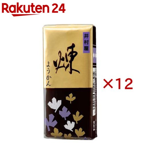 お店TOP＞フード＞お菓子＞和菓子＞羊羹(ようかん)＞ミニようかん煉 (58g×12セット)【ミニようかん煉の商品詳細】●食べきりサイズのミニようかんです。●小腹がすいたときや甘いものがほしいときに適しています。●味は、じっくり炊きあげた小豆の風味豊かな煉ようかんです。【品名・名称】ようかん【ミニようかん煉の原材料】砂糖(国内製造)、生あん(小豆)、水あめ、寒天、食塩【栄養成分】1本(58g)あたりエネルギー：161kcal、たんぱく質：2.0g、脂質：0g、炭水化物：38.3g、食塩相当量：0.04g【アレルギー物質】なし【保存方法】直射日光、高温多湿を避けてください。【発売元、製造元、輸入元又は販売元】井村屋※説明文は単品の内容です。リニューアルに伴い、パッケージ・内容等予告なく変更する場合がございます。予めご了承ください。・単品JAN：4901006116305井村屋514-8530 津市高茶屋7丁目1番1号0120-756-168広告文責：楽天グループ株式会社電話：050-5577-5043[お菓子]
