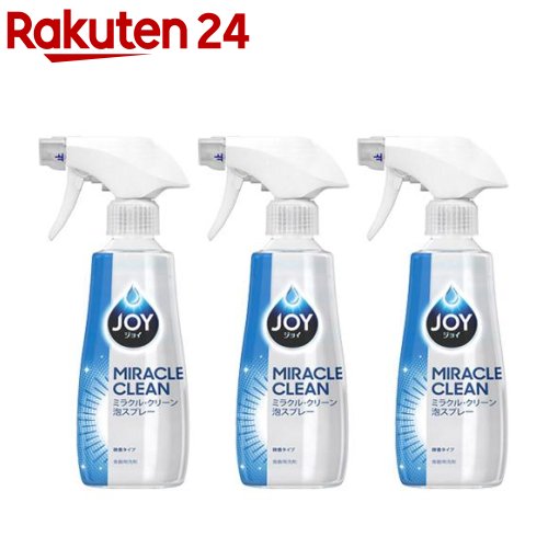 ジョイ ミラクル・クリーン 泡スプレー 食器用洗剤 微香タイプ 本体(300ml*3本セット)【wa04m】【ros12】【ジョイ(Joy)】