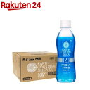 アースコロイダルシリカ 123 ナノコロイドシリカ 中硬水 ペットボトル(300mL×30本入)【アース】