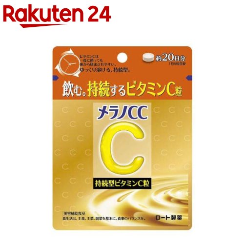 【メール便送料無料】【3個セット】小林製薬の栄養補助食品/ DHA EPA α-リノレン酸(305mg*180粒)