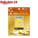 ディアナチュラ ビタミンE 60粒 ＊栄養機能食品 アサヒグループ食品 Dear natura サプリメント ビタミン 美容サプリ