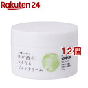 日本酒のラクうるジェルクリーム(180g*12個セット)【日本盛】