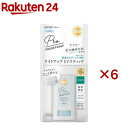 サンカットR プロディフェンス ライトアップUV スティック(20g×6セット)【サンカット】