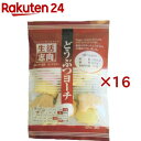 生活志向 どうぶつヨーチ(70g×16セット)【生活志向】