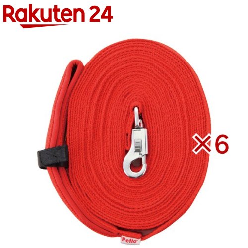 ペティオ ロングリード 20m Mサイズ(6セット)【ペティオ(Petio)】