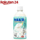 カルピス SWEET PREMIUM 北海道生クリームのプリン風(470ml×24本)【カルピス】