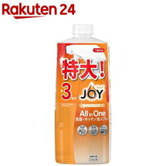 https://thumbnail.image.rakuten.co.jp/@0_mall/rakuten24/cabinet/935/4902430898935.jpg