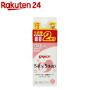 ピジョン 全身泡ソープ ベビーフラワーの香り 詰めかえ用 2回分(800ml)【ピジョン 全身泡ソープ】