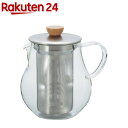 ハリオ ティーピッチャー 700ml(1コ入)【ハリオ(HARIO)】