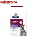 i／d アイディー ローファット チキン 犬用 療法食 ドッグフード ドライ(1kg)【ヒルズ プリスクリプション ダイエット】