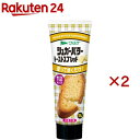 ヴェルデ シュガーバタートーストスプレッド(100g×2セット)【ヴェルデ】