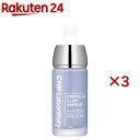 CNP プロP G セラム(15ml×3セット)【CNP】