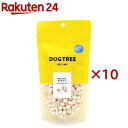 ドッグツリー カルシウムボーロ ミニ 犬おやつ(100g×10セット)【ドッグツリー】