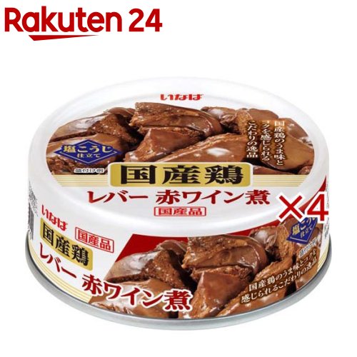 񻺷 С֥磻(65g4å)