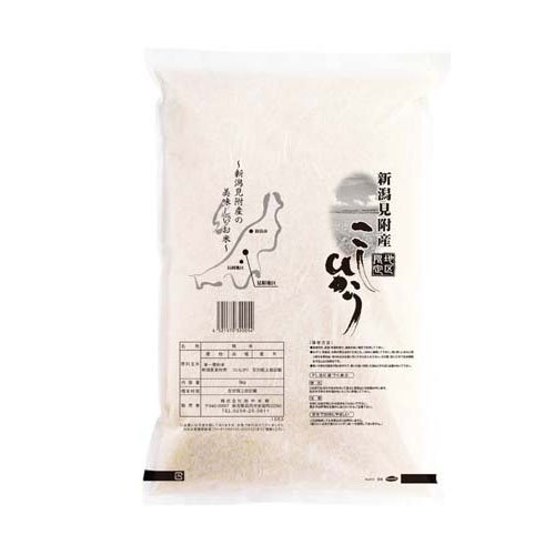 7年産新潟見附産コシヒカリ(5kg×2セット)