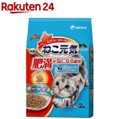 https://thumbnail.image.rakuten.co.jp/@0_mall/rakuten24/cabinet/936/4520699689936.jpg