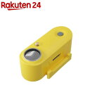 TICKLESS MINI USB イエロー(1個)【TICKLESS(チックレス)】