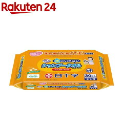 https://thumbnail.image.rakuten.co.jp/@0_mall/rakuten24/cabinet/936/4987603450936.jpg