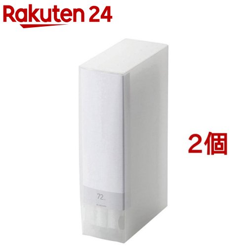 お店TOP＞家電＞オーディオ機器＞DVDソフト・アクセサリー＞CD・DVDケース＞エレコム DVD／CD用ディスクファイル 72枚収納 CCD-FS72CR (2個セット)【エレコム DVD／CD用ディスクファイル 72枚収納 CCD-FS72CRの商品詳細】●大量のDVDやCDをコンパクトに整理・収納できるDVD／CD用ディスクファイルです。●ディスクの整理・検索に便利なインデックスラベルが付属しています。●分類に便利な背ラベルカードが付属しています。●ファイル本体はフィンガーホール付きで、ファイルケースから取り出しやすくなっています。●ファイル表面は、手触りのよいエンボス加工を施しています。●DVD／CD収納部には、ディスクをキズから守る不織布シートを使用しています。●DVD／CD収納部には、ディスクの飛び出しを防ぐストッパーが付いています。●彩度の高い美しいカラーを採用し、オフィスでもご家庭でもシーンを選ばずご使用いただけます。【規格概要】サイズ・・・幅155mm*厚み76mm*高さ278mm材質・・・本体(ポリプロピレン、背ラベルカード)／インデックスラベル(紙)対象メディア・・・DVD／CD収納数・・・72枚カラー・・・クリア付属品・・・背ラベルカード／インデックスラベル【ブランド】エレコム(ELECOM)【発売元、製造元、輸入元又は販売元】エレコム※説明文は単品の内容です。リニューアルに伴い、パッケージ・内容等予告なく変更する場合がございます。予めご了承ください。(ELECOM)・単品JAN：4953103452862エレコム541-8765 大阪市中央区伏見町4丁目1番1号 9F0570-084-465広告文責：楽天グループ株式会社電話：050-5577-5043[液晶テレビ・プラズマテレビ・その他テレビ/ブランド：エレコム(ELECOM)/]