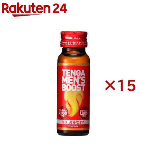 TENGAメンズブースト(50ml×15セット)