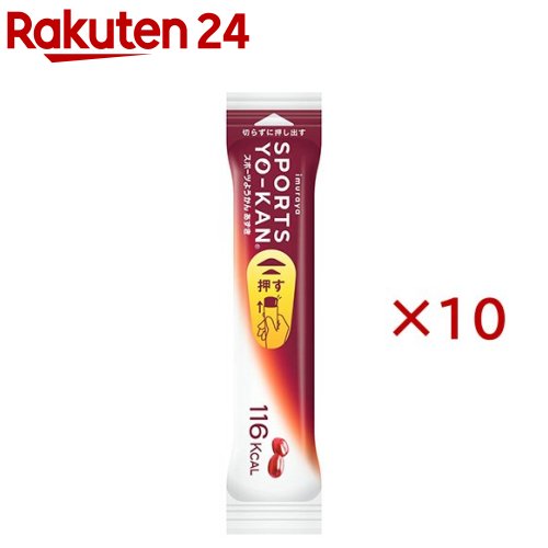 お店TOP＞フード＞お菓子＞和菓子＞羊羹(ようかん)＞スポーツようかん あずき (40g×10セット)【スポーツようかん あずきの商品詳細】●甘さ控えめ、クセがなく食べやすい、美味しい煉ようかんです。●即効性糖質+持続性糖質(パラチノース(R))を配合し、スポーツやアウトドアに適しています。●押し出すだけで開封でき、ワンハンドで手軽に食べられます。●手元が見えないときの目印になる背貼りの切込みなど、細かい部分にもこだわった商品に仕上げています。●1本売りタイプなので、おためし買いにも適しています。【品名・名称】ようかん【スポーツようかん あずきの原材料】マルトデキストリン(国内製造)、砂糖、生あん(小豆)、パラチノース、寒天、食塩【栄養成分】1本(40g)あたりエネルギー：116kcal、たんぱく質：0.7g、脂質：0.1g、炭水化物：28.0g、食塩相当量：0.13g、カリウム：7mg、マグネシウム：3mg、カルシウム：5mg【アレルギー物質】なし【保存方法】直射日光、高温多湿を避けてください。【発売元、製造元、輸入元又は販売元】井村屋※説明文は単品の内容です。リニューアルに伴い、パッケージ・内容等予告なく変更する場合がございます。予めご了承ください。・単品JAN：4901006112789井村屋514-8530 津市高茶屋7丁目1番1号0120-756-168広告文責：楽天グループ株式会社電話：050-5577-5043[お菓子]