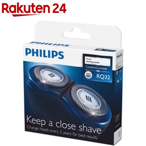 フィリップス シェーバー替刃 RQ32／21(1個)【フィリップス(PHILIPS)】