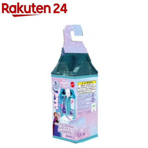 アナと雪の女王 アレンデールのどうぶつ エルサ・アナとちいさなおうち 986A-JFG24(1セット)【アナと雪の女王(Disney Frozen)】[人形 おうち プリンセス おもちゃ お姫様ミニドール]