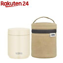サーモス 真空断熱スープジャーセット JED-400 IV & RES-003 SDBE(1セット)【サーモス(THERMOS)】