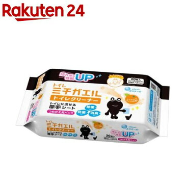 エリエール ミチガエル トイレクリーナー つめかえ用(10枚入*2パック)【イチオシ】【エリエール】