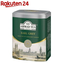 https://thumbnail.image.rakuten.co.jp/@0_mall/rakuten24/cabinet/937/54881005937.jpg