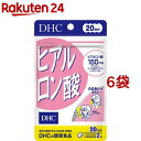 DHC ヒアルロン酸 20日分(40粒*6袋セット)【DHCサプリメント 美容】