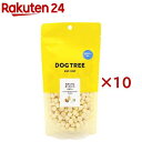 ドッグツリー カルシウムボーロ ミニ かぼちゃ 犬おやつ(100g×10セット)【ドッグツリー】